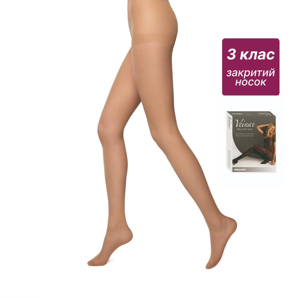 Колготы компрессионные медицинские 3 класс (бежевый) стандартные Microtrans Микрофибра Днепр - изображение 1