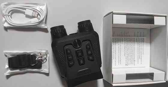 Бинокль ночного видения. Киев