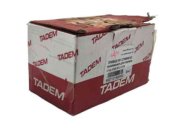 Бендикс 3110, 2705, 2217 (402), УАЗ 3151, 3741, Москвич 2141, редукторный с вилкой (5742.3708, 6012.3708) ГАЗ Мукачево