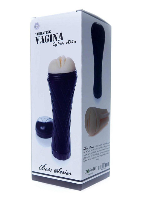 Вібро мастурбатор Masturbator-Vibrating Vagina cyber skinLatarka Sex Aura Київ - фото 10