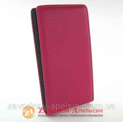 Чохол книга Nokia 925 rm-910 Lumia Chic Case Одеса