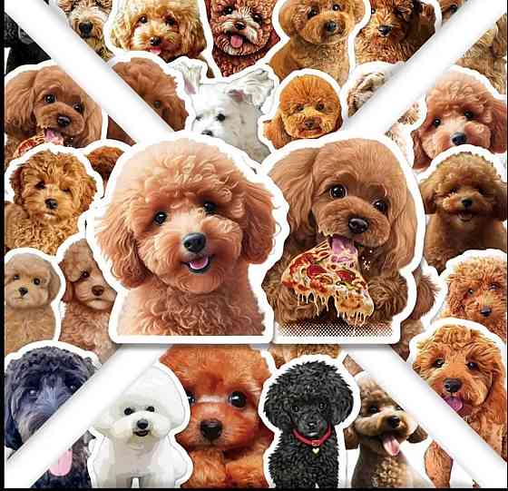 Набір стікерів з милими песиками – 50 штук Київ