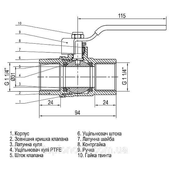 Кран шаровый прямой SELBA 1 1/4″ ВВ КР SL1506 Черновцы