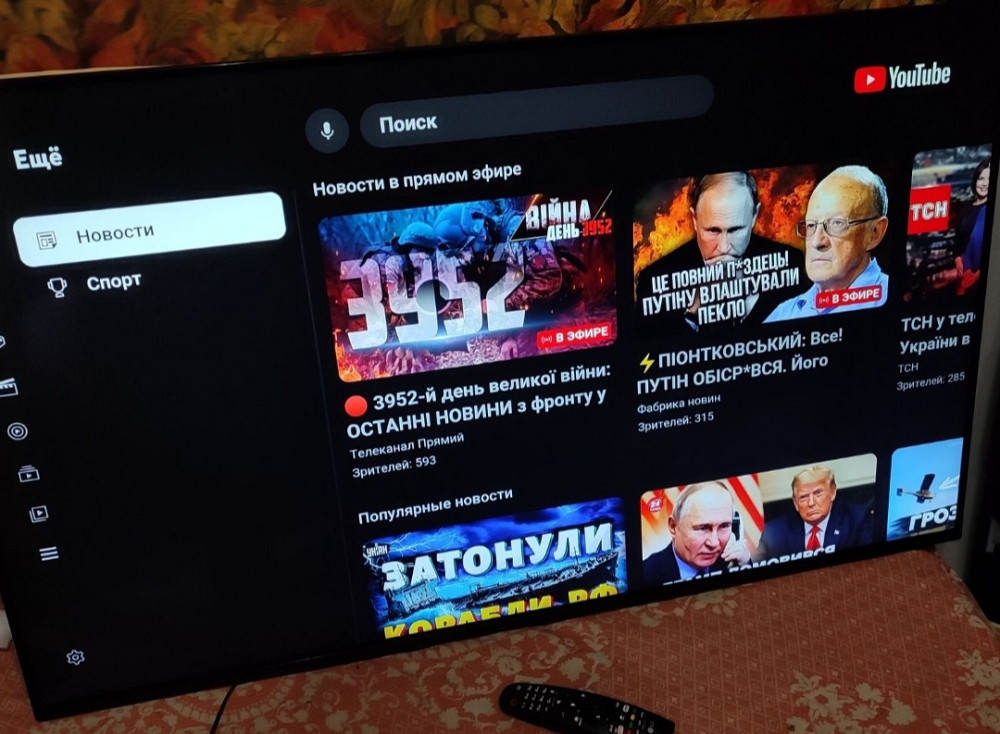 Шикарний смарт Телевізор LG55SM8600 з європи новий. Київ - фото 5