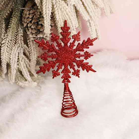 Верхівка для ялинки Зірка декор 210 на 126 мм червоний Київ