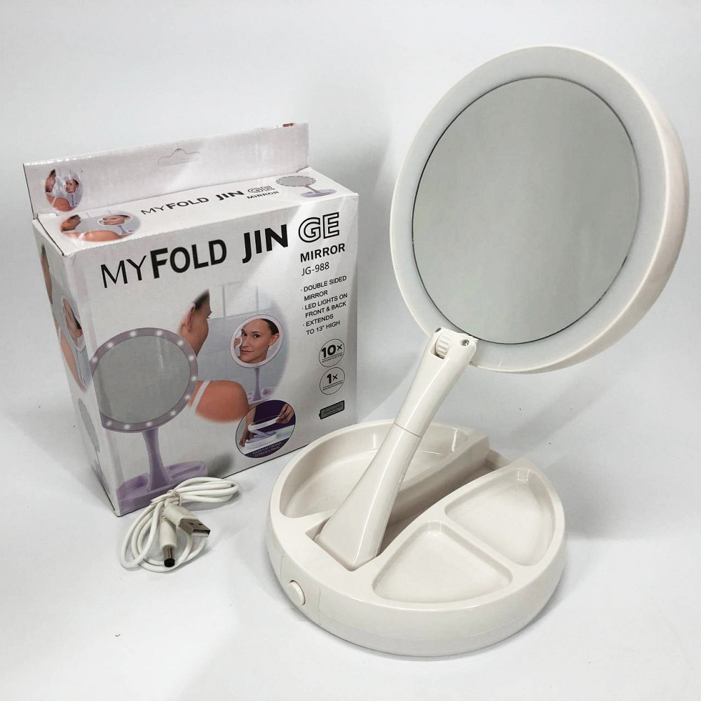 Дзеркало з підвіскою для макіяжу My Fold Away Mirror, Зеркало з підсвічуванням Дзеркало діодами SE-21 Львів - фото 9