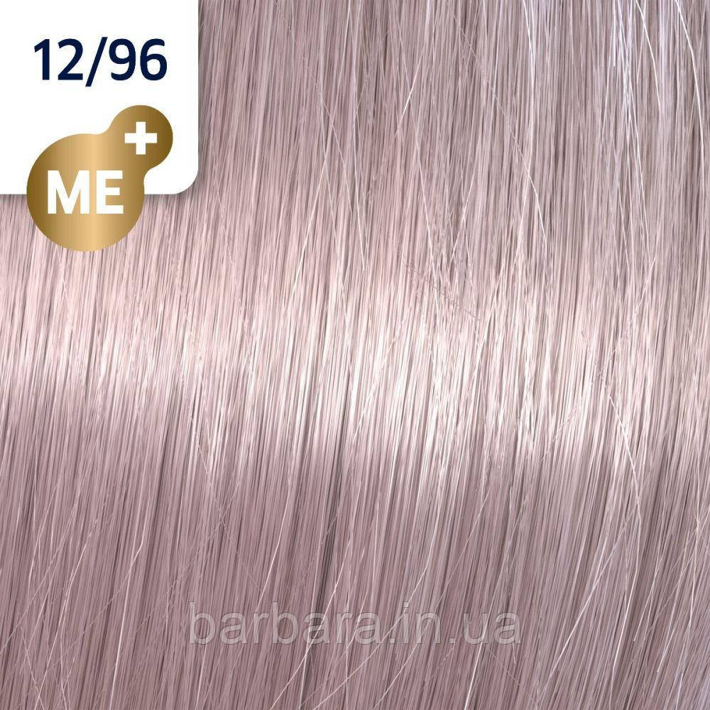 12/96 Фарба для волосся WELLA Koleston 12/96 Ультра яркий блонд сандре фіолетовий (Бежевий іней) Київ - фото 8